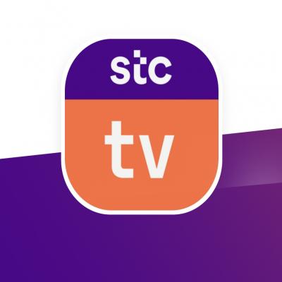 اشتراك STC TV ( شهر ) 